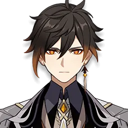 Zhongli