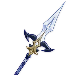 Song of Watch