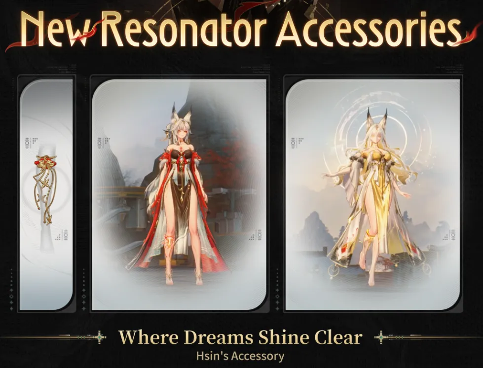 Hsin accessory in WuWa 3.7 Moonlit Path event